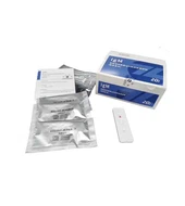 コロナウイルス用のCovid-19ウイルス迅速診断/テストキット